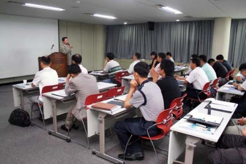 1일차 교육 : 소방분야의 정책 및 비전 소개
