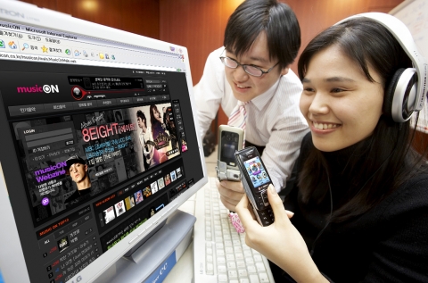 LG텔레콤(사장 丁一宰 / www.lgtelecom.com)이 12월 31일까지 뮤직온(musicON / www.musicon.co.kr) 사이트에서 뮤직온 매니저에 로그인하는 자