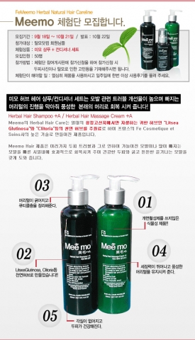 체험단 이미지