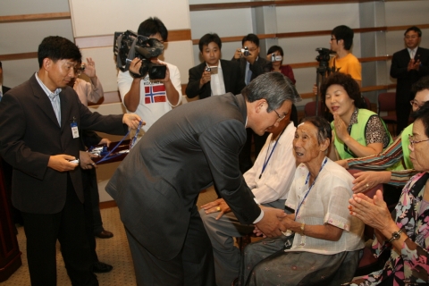 해피폰 개통식