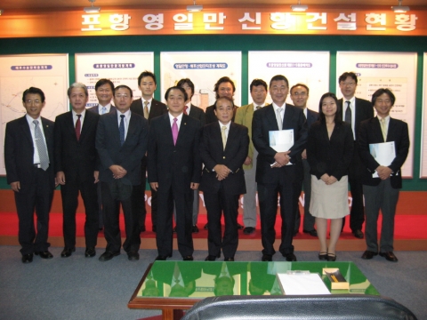 일본투자유치단