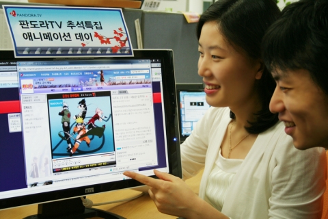 판도라 TV의 추석 특집 프로그램으로 풍성한 한가위 맞이하세요