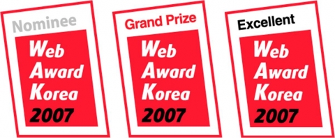 인증마크