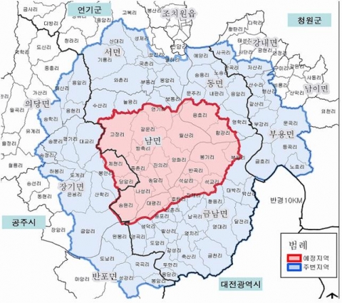 행정중심복합도시 예정지역 및 주변지역도