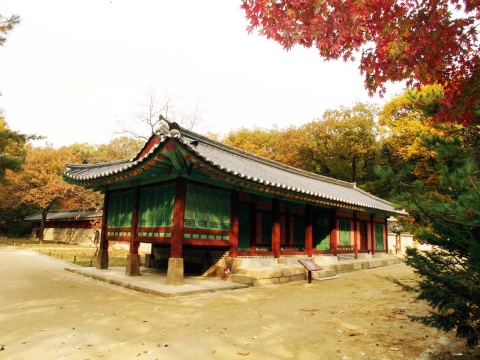 자료실(망묘루) 전경