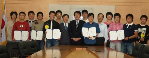 경상대학교 산학협력단은 9월 28일 오후 2시 상황실에서 제3회 대학생 창업아이템 경진대회 시상식을 가졌다. 