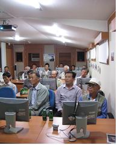 제네리 아이스딸기 정보화마을 교육센터 주민교육