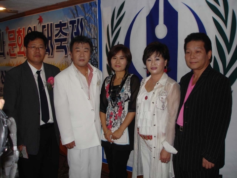 2007 한국문학정신 대축제 가수 