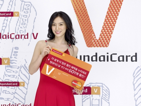 현대카드(대표 정태영, www.hyundaicard.com)는 이달 1일부터 현대카드V의 할인 폭을 확대하고, 제휴 멤버십 혜택을 강화하는 등 서비스를 대폭 업그레이드 한다고 밝혔