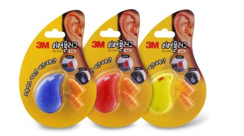 3M 이어플러그