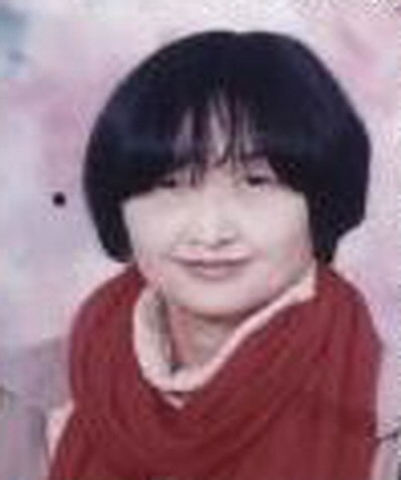 아미라 리