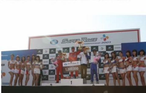 스트리트레이서 이벤트