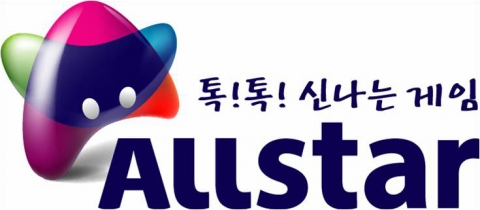 파란게임이 올스타로 새롭게 태어난다