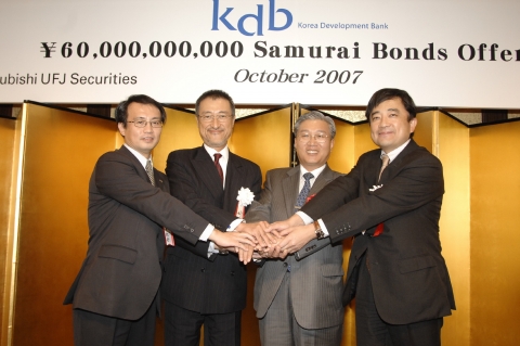 동경 임페리얼호텔 12:00에 사진 왼쪽부터 1)미즈호은행(Mizuho Corporate Bank) : Nobuyuki Fujii(노부유키 후지), General Manager(부