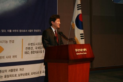 오세훈 서울시장의 축사