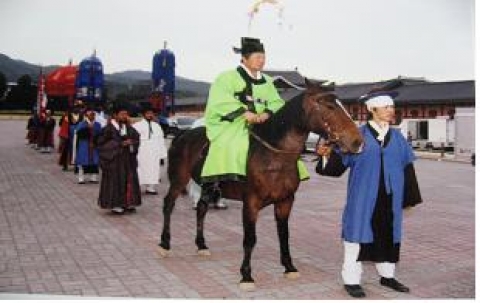 문과 행사