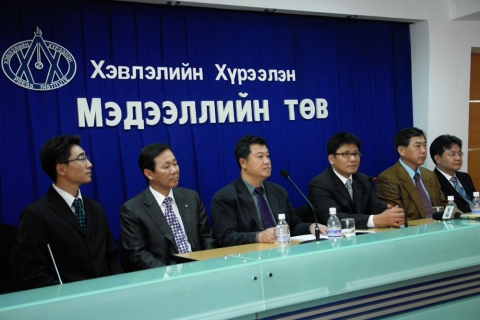 모바이오(Mobio)가 10월3일~4일동안 몽골의 임상의사들을 초청하여 무료 의학세미나를 개최하였다