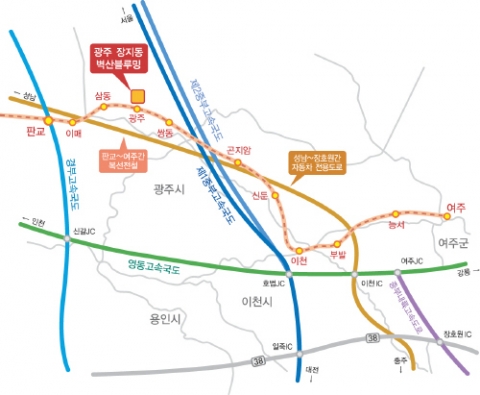 성남~여주 복선전철 주변 분양단지가 ‘뜬다’