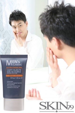 SKIN79, “성공적인 취업을 위한 면접 준비”