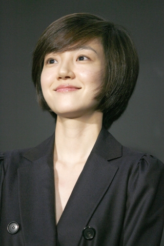 임수정