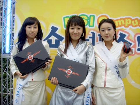 세계 최초 터보 드라이브 엔진이 장착된 오버클러킹 게임용 노트북인 GX600 Extream Edition도 선보였다