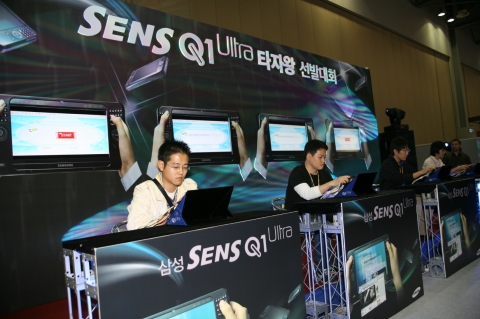 센스 Q1 Ultra 타자왕, 무려 334로 타자왕 등극