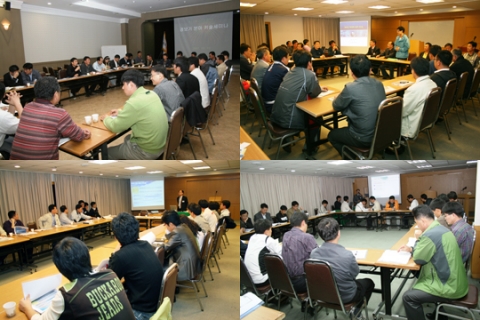 기술세미나－시계방향으로 경보장치팀, 소화기구팀, 방내화팀, 기계장치팀