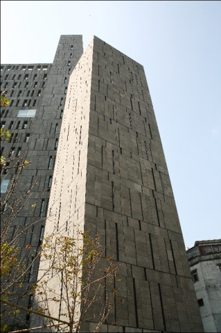 현대해상, 명동사옥 준공식 개최