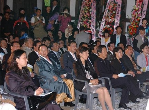 행사장 전경