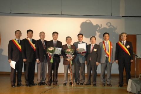 ‘2007 흥사단 투명상 사회복지부문’ 선정