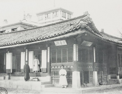 건청궁 곤녕합 전경, 1895년