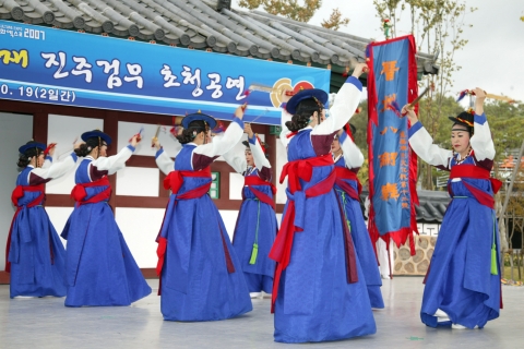경주엑스포 중요무형문화재 초청공연 ‘진주검무’