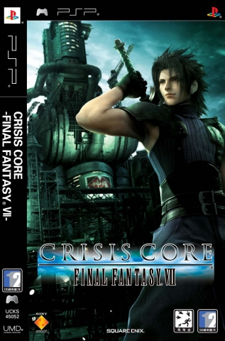 CRISIS CORE -FINAL FANTASY VII- 패키지 이미지