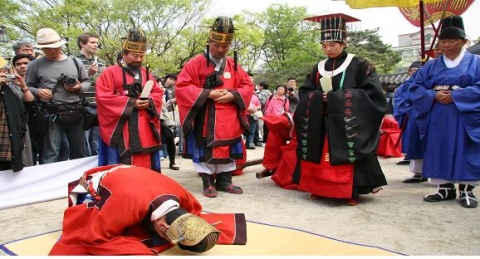 전안례의식