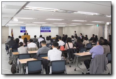 청년실업해소를 위해 정부와 대학이 한자리에...‘대학취업지원기능 확충사업’ Work-shop 개최