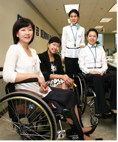 장애인고용 실천에 앞장 선 대한항공 ‘True Company상’ 현판식