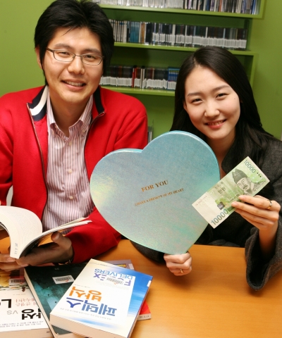 SK텔레콤, “올 가을, 저렴하게 책도 사고 사랑의 기부도 실천하세요”