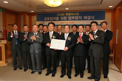왼  쪽 : 이형규 행정공제회 이사장
오른쪽 : 김창록 산업은행 총재