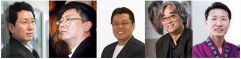 &lt;설도윤, 곽경택, 야설록, 이윤택, 한한국 5명의 거장이 만나다&gt;
