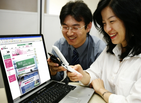 LG텔레콤(사장 정일재 ( 丁一宰 ) / www.lgtelecom.com)은 11월 9일까지 LG텔레콤 홈페이지(www.lgtelecom.com)에서 ‘패스온이 바쁜 대한민국을 지
