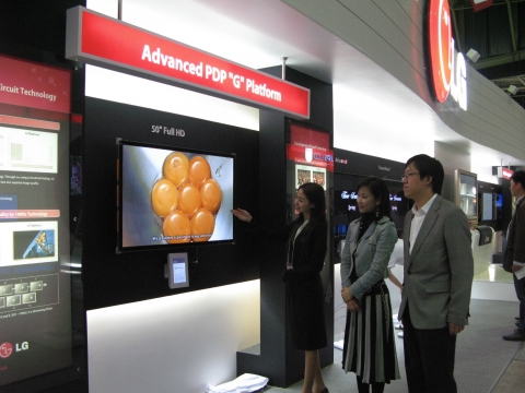 LG Showcases World’s Highest 30,000:1 Contrast Ratio Plasma Panels at FPD International 2007