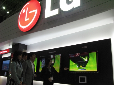 LG Showcases World’s Highest 30,000:1 Contrast Ratio Plasma Panels at FPD International 2007