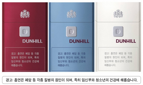 D-시리즈는 레드, 블루, 화이트 세 가지 색상으로 구성되어 있으며, 타르와 니코틴의 양도 D-레드는 6.0mg/0.50mg, D-블루는 3.0mg/0.30mg, D-화이트는 1.0mg/0.10mg 로 서로 달라 다양하고 개성 강한 국내 소비자들의 입맛을 충분히 사로잡을 것으로 보인다.