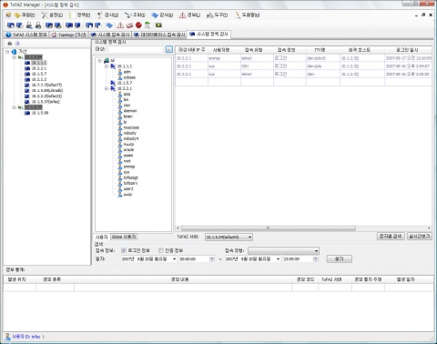 직관적이고 편리한 관리자 인터페이스