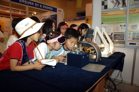 2005년 행사사진 
