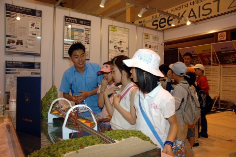 2005년 행사사진 