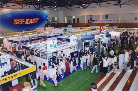 2005년 행사사진 