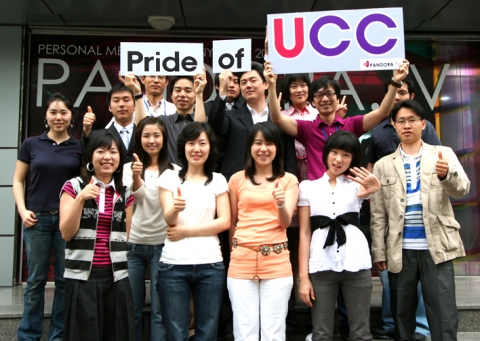 판도라TV 오픈 3주년, 월 1800만명이 방문하는 UCC 사이트로 성장