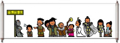‘태왕사신기’로 만드는 네티즌들의 작품 인기만발