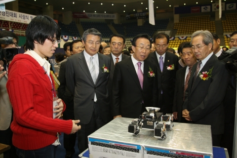 2007 경북과학축전 개막